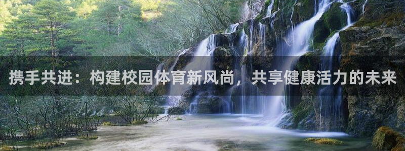 风动体育ios安装入口在哪